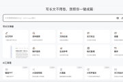 别把AI知识库喂成“傻子”后才知道这些，库长教你“养”出聪明大脑！