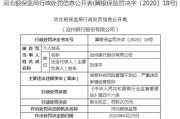 嚯，现在进银行可不只是数钱拉存款啦！