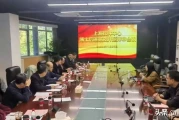 数据安全新纪元！上海软件中心2025博士后评审会引爆智能治理热潮