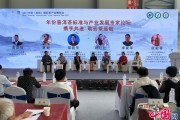 古茶新标：质监守护下的普洱味道
