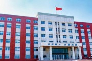 大连职业技术学院南关岭校区新动态：电力增容背后的实训基地升级