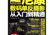 咔嚓一声，世界入画来