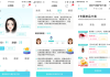 你的皮肤会“说话”，AI皮肤自测教你听懂它