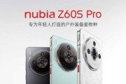 真心不用P图？努比亚这部AI旗舰让我把单反扔家里了