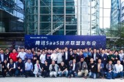 在产业变革中连接与创造的那些人