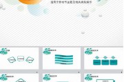 别再自个儿跟排版较劲了，2026年用ai的ppt工具才是真香！
