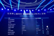 别再被那些花里胡哨的广告词绕晕了！一文讲透云米AI 5G是啥玩意儿