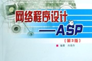 学技术哪家强？2025年网校挑选终极指南，避开那些年俺们踩过的坑