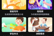 告别信息过载，你的专属AI整理助手这样造