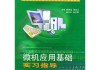 伙计，别再被“技术”俩字唬住了！今儿个咱就唠点大实话