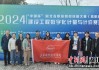 体检路上的暖心“红马甲”——看襄职学子如何为高考生排忧解难