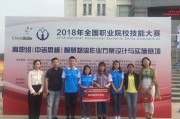 大连物流管理那些事儿：学点真本事，饭碗端得稳
