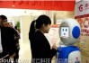 企业智能转型的破局者：灵捷智能体如何让服务变得更聪明
