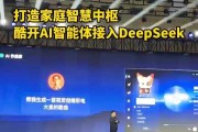 AI光晕覆盖全攻略：从修图神器到视觉革命