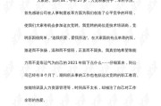 喊破嗓子不如做出样子，一个技术狗的十年竞聘路
