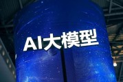 天工AI如何让你的表达从“还行”变成“惊艳”