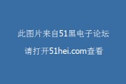 家用电器与工业仪表VFD显示屏好坏检测实操指南（适配家电维修与产线质检双场景，新手也能精准定位故障）