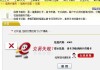 信用卡解封这事儿，90%的人都搞反了顺序！2026年银行内部“二次风控”潜规则大起底