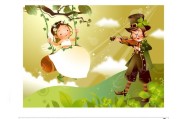 妖风再起：AI如何让千年女妖在短视频里“活”过来？