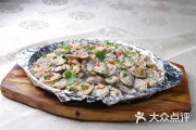 嘿，老铁，想搞文蛤养殖？这份“避坑”指南收好了！