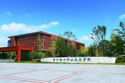 在通辽想学门手艺，到底选哪儿才不踩坑？