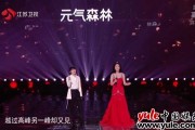 周深这嗓子，真嘟假嘟？聊聊那些“周深是AI”的离谱传言背后的事儿