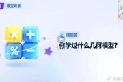 别再自个儿跟课本死磕啦！我那“AI导师学习”血泪史，是真的香