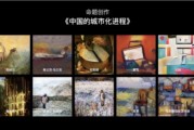 动画江湖变天啦！老师傅的手艺要被AI卷跑了？