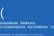 桌面云：终结兼容性困局，开启高效办公新纪元