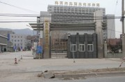 北京工业职业技术学校到底行不行？咱石景山这儿的老牌公立大专，挖一挖它的老底儿！