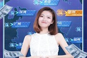 周淑怡AI资源迅雷下载：实测好用的资源整理