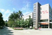 探秘四川卫生技术人才的摇篮：一所学以致用的特色学院