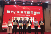 咱就是说，这年头想找个真能落地、不玩虚的技术型公司，咋就这么难？