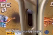 便宜车加全合成机油是“智商税”？修理店拼命反对，背后利益链令人震惊！