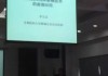 从医疗诊室到美丽工坊：超声美容的逆袭之路