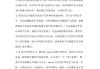 信息技术新课改，到底改了什么？老师、家长和学生都该知道的事
