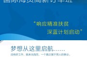 劳务派遣这潭水，如今被技术这把“金箍棒”搅得天翻地覆