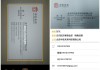 光学字符识别技术公司全解析：让你的文档处理更高效