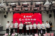 沈城职教新机遇：沈阳职业技术学校招聘开启，高技能人才展身手
