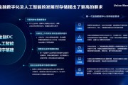 告别金鱼记忆，你的AI助手正在悄悄变“记仇”