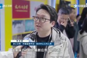 智媒果飘香：浙江卫视的AI转型之路与未来想象