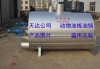 俺们炼油这一行：不光要“吃干榨净”，还得玩转绿色高科技