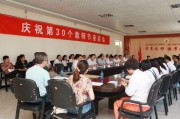 娃上学这事儿，阿克苏家长再不用“抓瞎”了！新老两所职校咋选，里头门道我给你掰开揉碎了说清楚