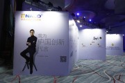 合成润滑领航者纳克如何改变行业游戏规则