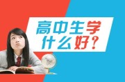 学啥技术能端稳未来的饭碗？这些方向瞅准了不吃亏