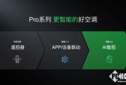 嚯！你也在找“AI智能受小说推荐”的灵丹妙药哇？