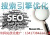 你家瓷砖网站为啥开了广告也卖不动货？这才是真正的病根儿！