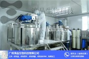 化妆品加工技术：从原料创新到智能制造的美丽革命