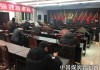 信息处理技术员资格认证：零基础如何顺利通关拿证？