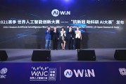 华中AI热土：从算力基石到智能应用的全民狂欢